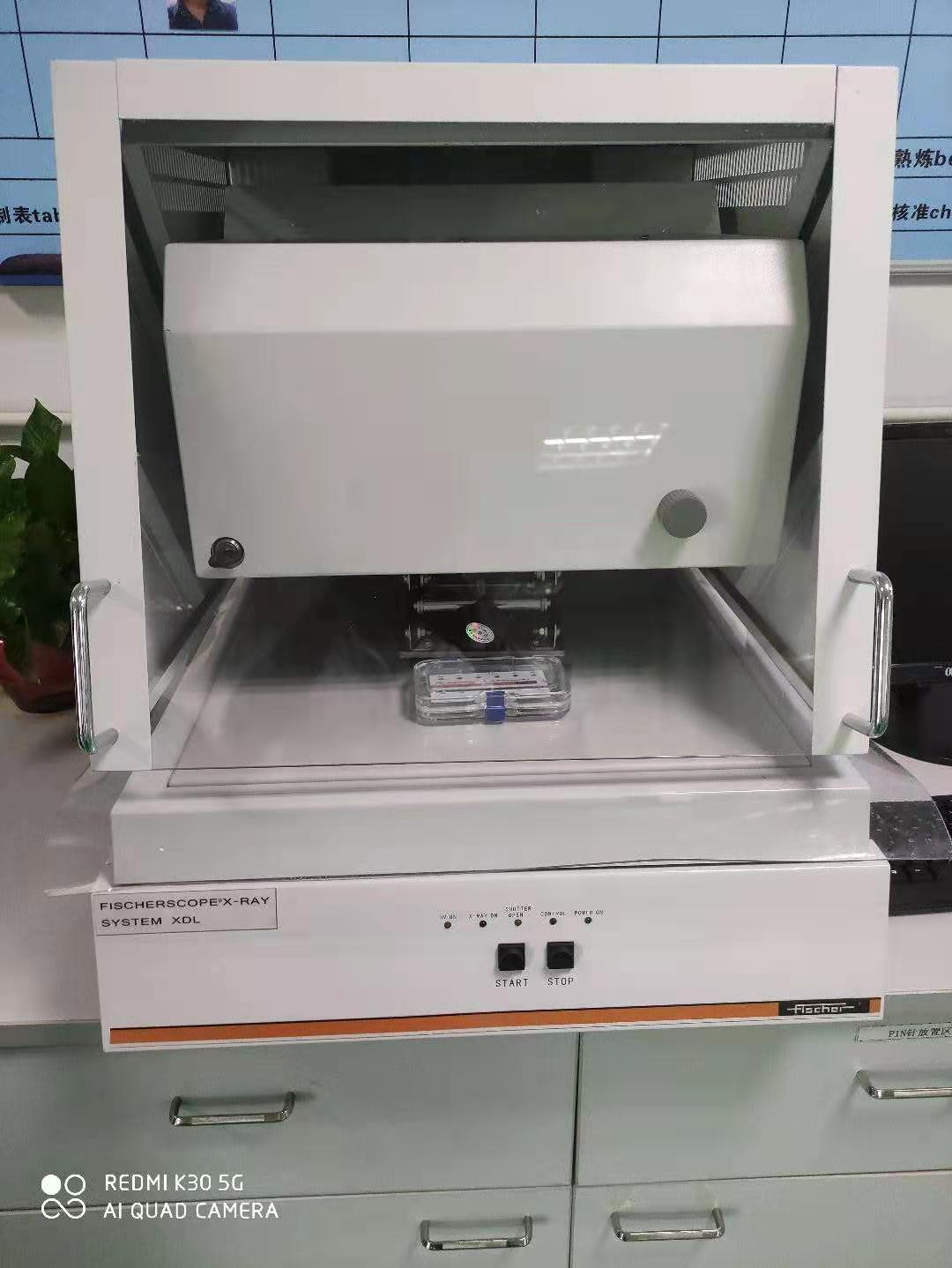 Fischer XDL-B膜厚仪(不升降）